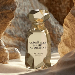 Arabiyat Prestige Mahad Al Dhahab