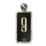 20 ML (Decant)