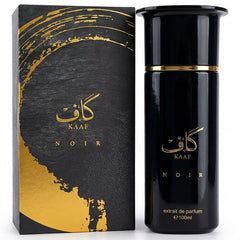 Ahmed Al Maghribi Kaaf Noir