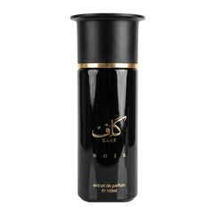 Ahmed Al Maghribi Kaaf Noir