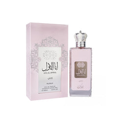 Nusuk Ana Al Awwal Pink