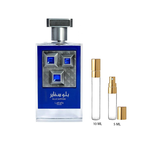 5 ML (Decant)