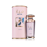20 ML (Decant)