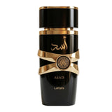 20 ML (Decant)