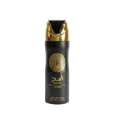 200 ML Body Spray