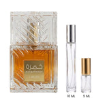 5 ML (Decant)