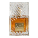 20 ML (Decant)