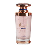 20 ML (Decant)