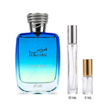 5 ML (Decant)