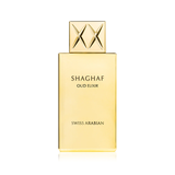 20 ML (Decant)