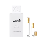 5 ML (Decant)