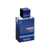 20 ML (Decant)