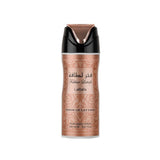 200 ML Body Spray