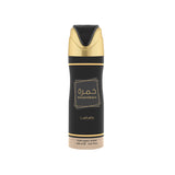 200 ML Body Spray