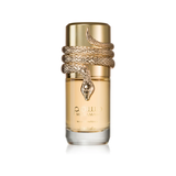20 ML (Decant)