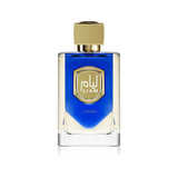 20 ML (Decant)