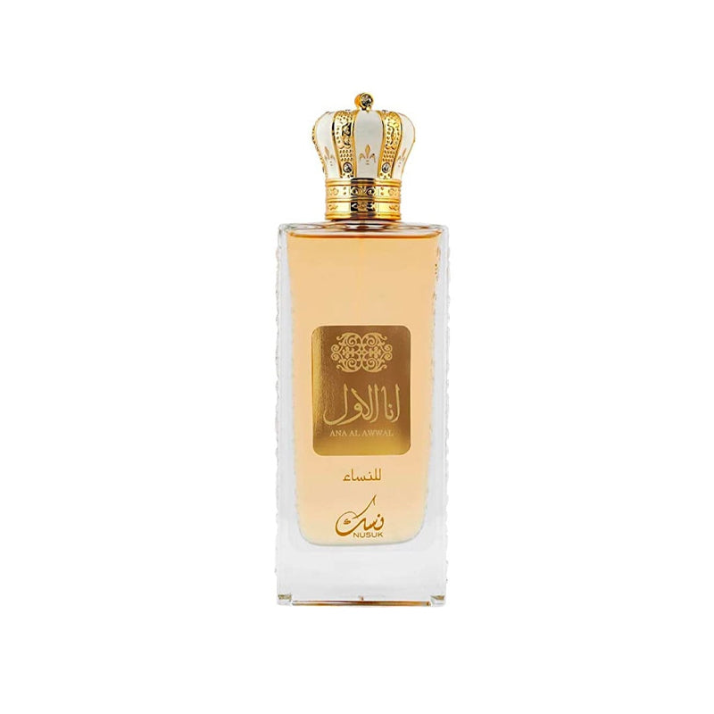 NUSUK ANA AL AWAAL BLANCA-DORADO