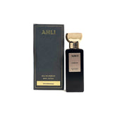 5 ML (Decant)