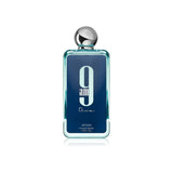 20 ML (Decant)