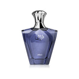 20 ML (Decant)