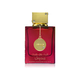 20 ML (Decant)