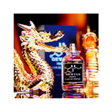 5 ML (Decant)
